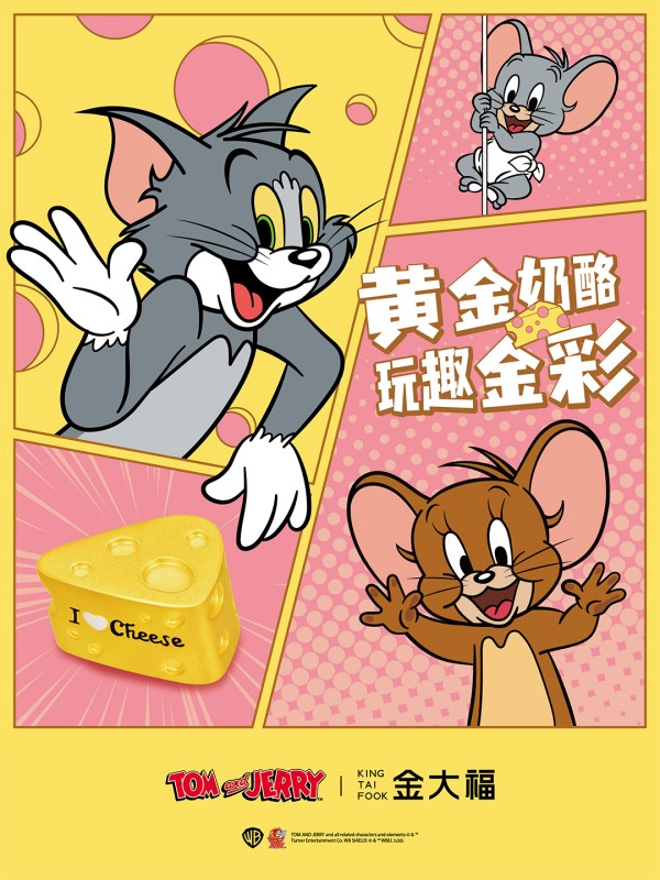 2、主K海报.jpg