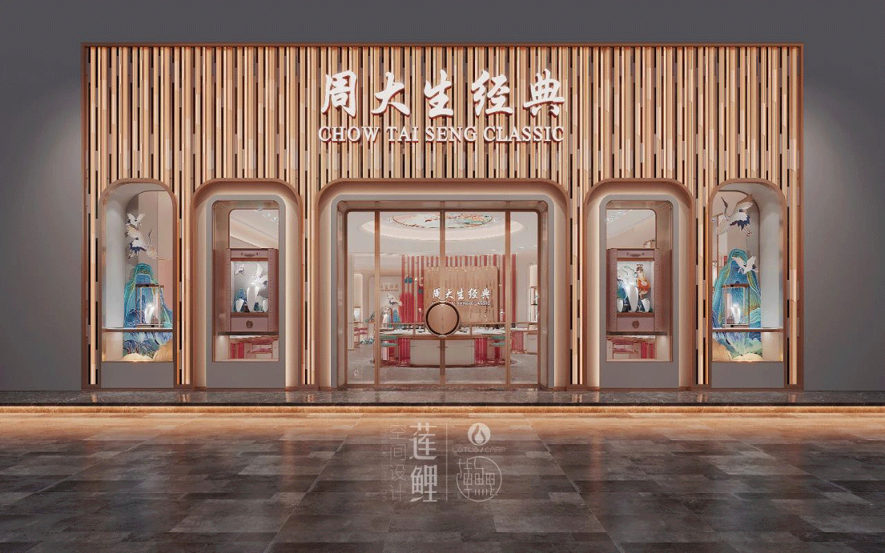 微信图片_20230414212557.gif