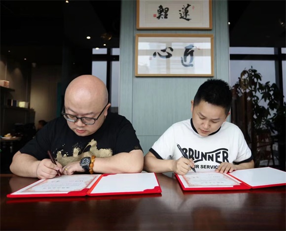 微信图片_20230420151458.jpg