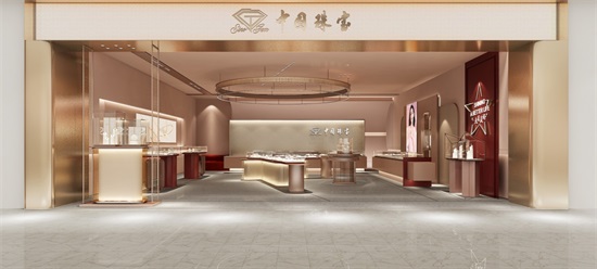 综合门店形象焕新.jpg