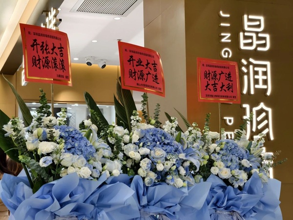 CgAGbGiIPg2ABM9BAAMlZUo5hI8028.jpg