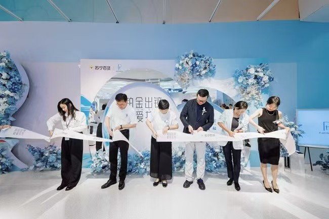 微信图片_2025-08-19_120232_010.jpg