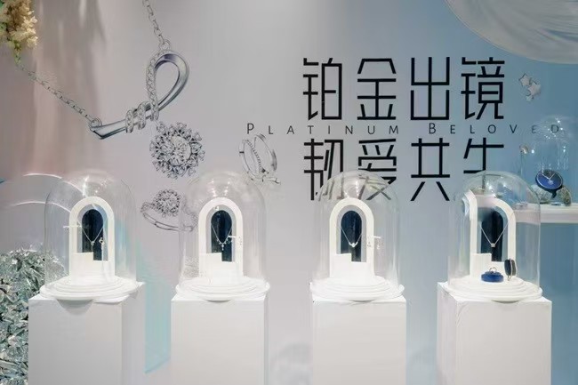 微信图片_2025-08-19_120250_650.jpg
