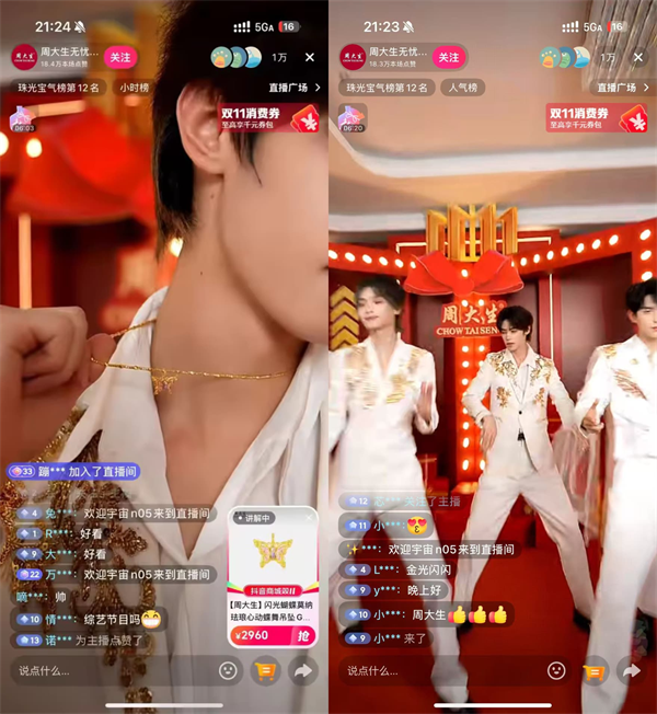 图片1.png 图片1.png