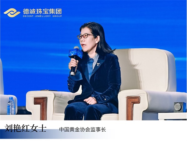 14、刘艳红.jpg 14、刘艳红.jpg