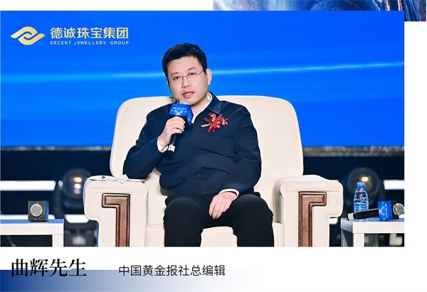 15、曲辉.jpg 15、曲辉.jpg