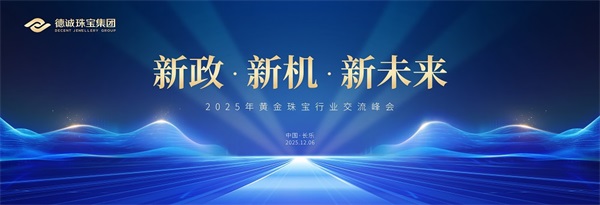 1主视觉.jpg 1主视觉.jpg