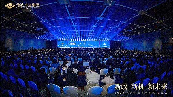 7、新政解读动图.gif 7、新政解读动图.gif