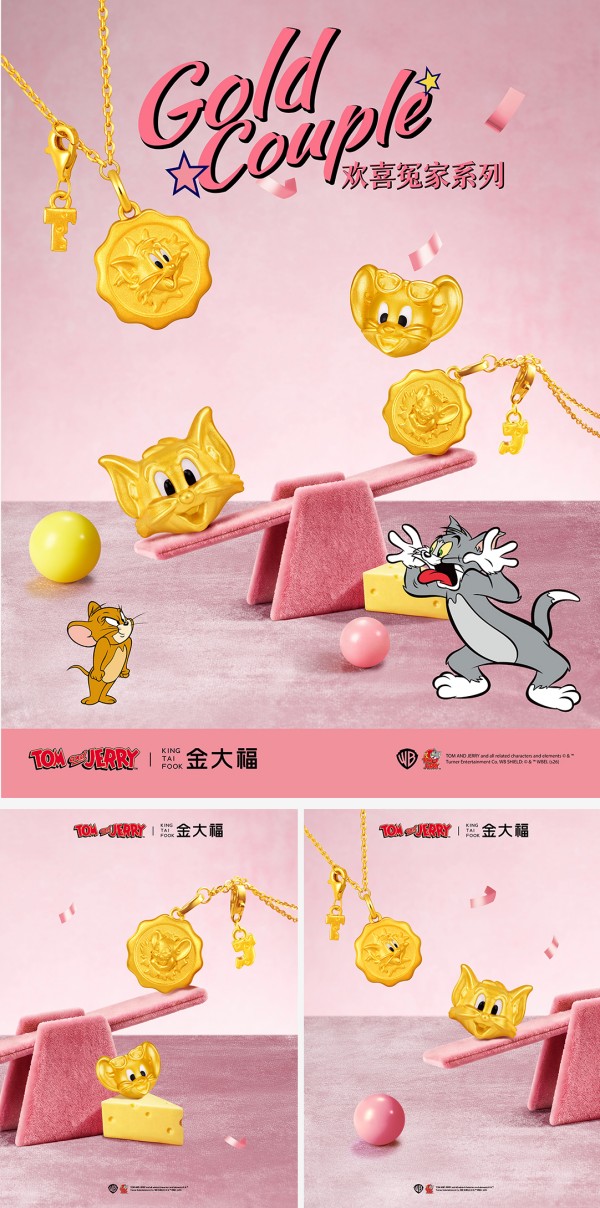 4、产品图.jpg