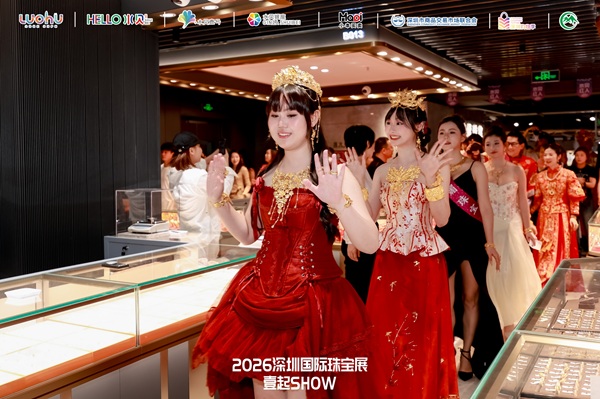 366d7ca6-8783-4a69-a572-ef2bf64cd617.jpg