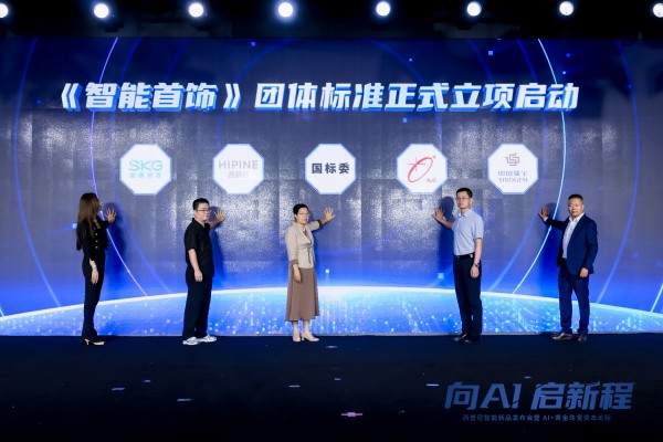 标准.jpg