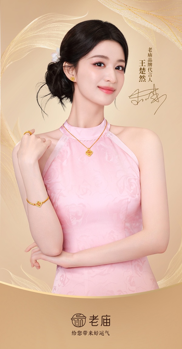 微信图片_20260914192728_81_1498.jpg 微信图片_20260914192728_81_1498.jpg
