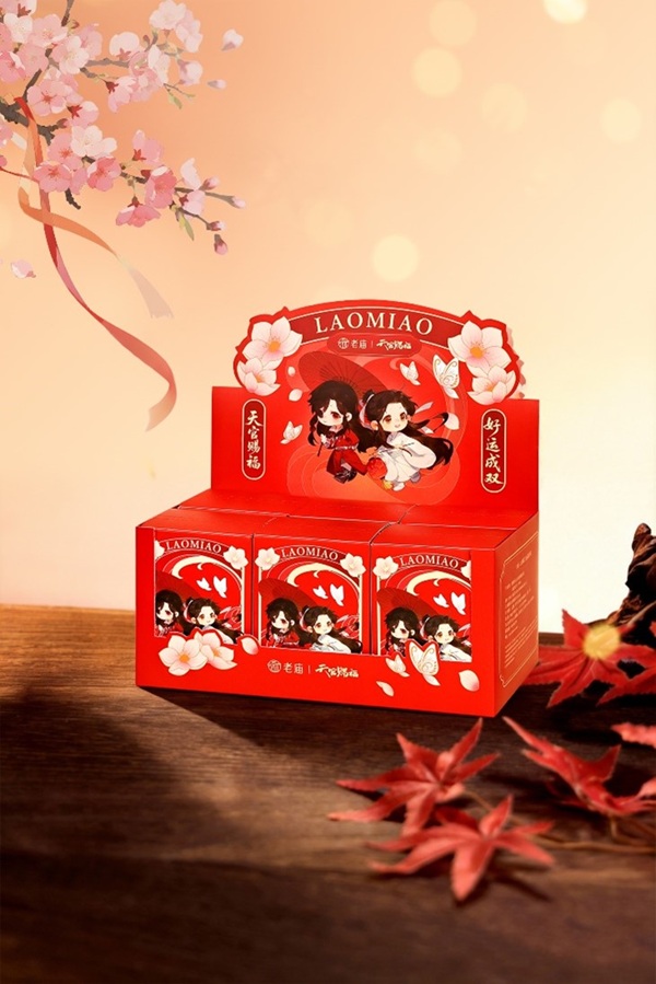 “诸事皆宜” 赐福包挂盲盒.jpg