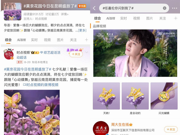 微信图片_20250827134313_42.png