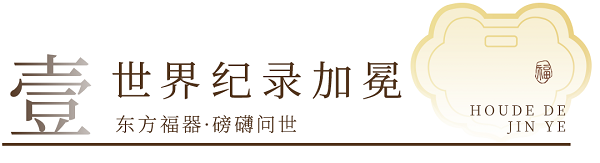 标题1.png 标题1.png