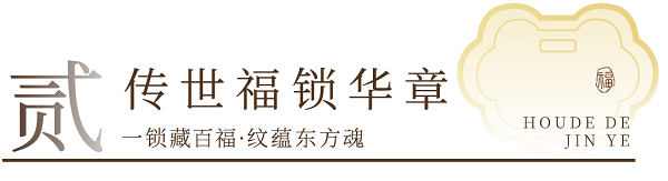 标题2.png 标题2.png