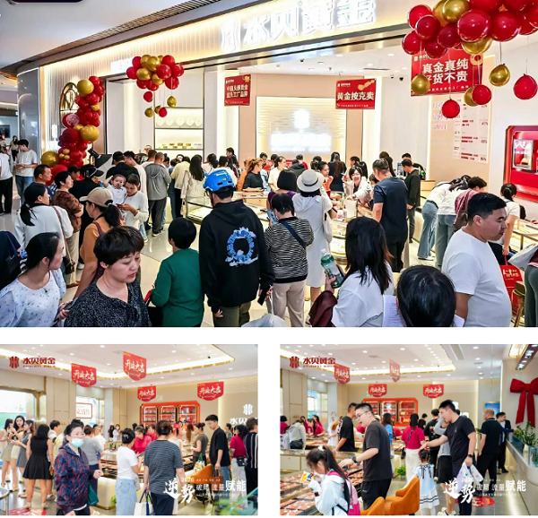 微信图片_20260907181715_46_450.png 微信图片_20260907181715_46_450.png