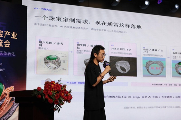 图片10.png 图片10.png