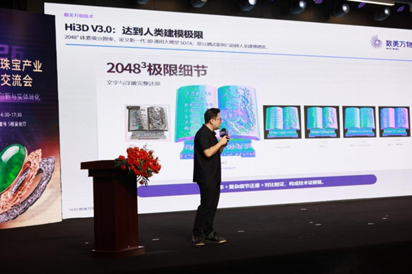 图片6.png 图片6.png