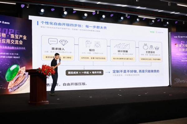 图片9.png 图片9.png