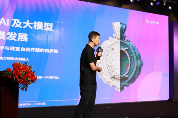 图片8.png 图片8.png