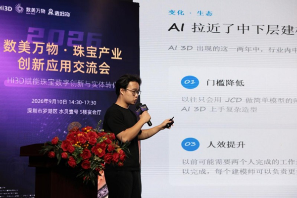 图片11.png 图片11.png