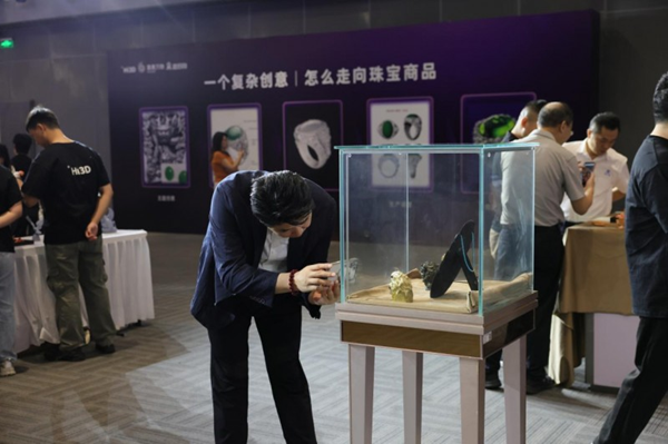 图片3.png 图片3.png