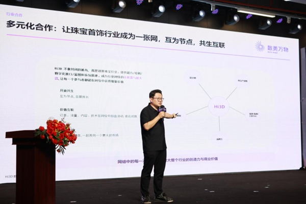 图片7.png 图片7.png